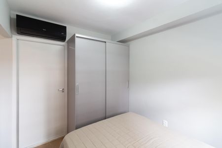 Quarto de apartamento para alugar com 1 quarto, 25m² em Vila Butantã, São Paulo