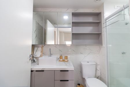 Apartamento para alugar com 25m², 1 quarto e sem vagaBanheiro