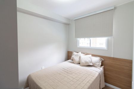 Quarto de apartamento para alugar com 1 quarto, 25m² em Vila Butantã, São Paulo