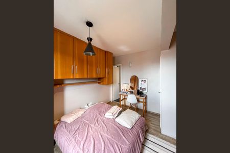 Apartamento à venda com 78m², 2 quartos e 1 vagaSuite