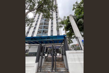 Apartamento à venda com 78m², 2 quartos e 1 vagaFachada