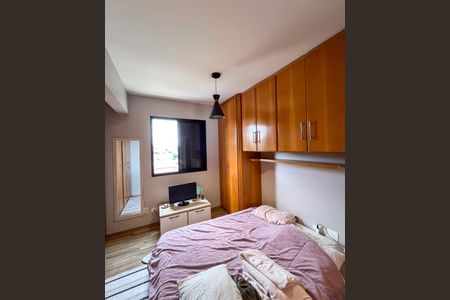 Apartamento à venda com 78m², 2 quartos e 1 vagaSuite