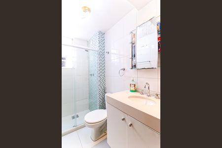 Apartamento à venda com 50m², 2 quartos e 1 vaga Apartamento à venda com 50m², 2 quartos e 1 vagaBanheiro