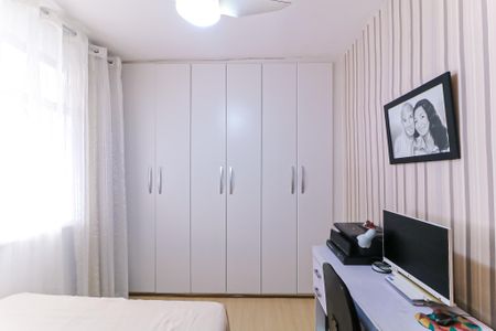 Apartamento à venda com 50m², 2 quartos e 1 vaga Apartamento à venda com 50m², 2 quartos e 1 vagaQuarto