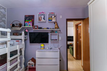 Apartamento à venda com 50m², 2 quartos e 1 vaga Apartamento à venda com 50m², 2 quartos e 1 vagaQuarto 2