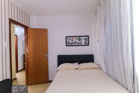 Apartamento à venda com 50m², 2 quartos e 1 vaga Apartamento à venda com 50m², 2 quartos e 1 vagaQuarto