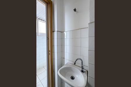 Apartamento para alugar com 71m², 2 quartos e 1 vagaBanheiro de serviço