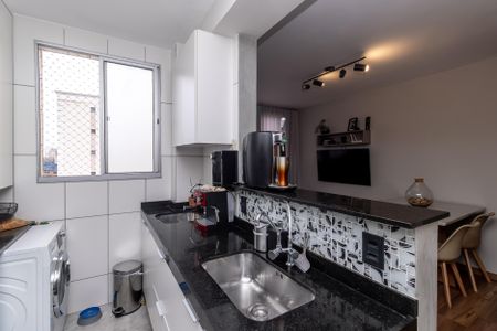 Apartamento à venda com 46m², 2 quartos e 1 vagaCozinha e Área de Serviço