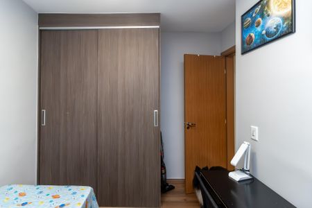 Apartamento à venda com 46m², 2 quartos e 1 vagaQuarto 1