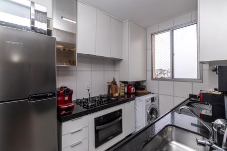 Apartamento à venda com 46m², 2 quartos e 1 vagaCozinha e Área de Serviço