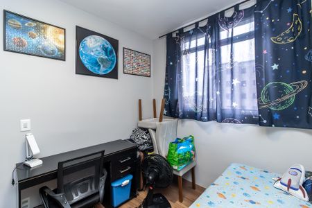 Apartamento à venda com 46m², 2 quartos e 1 vagaQuarto 1