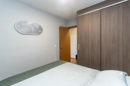 Apartamento à venda com 46m², 2 quartos e 1 vagaQuarto 2