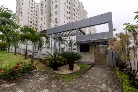 Apartamento à venda com 46m², 2 quartos e 1 vagaFachada