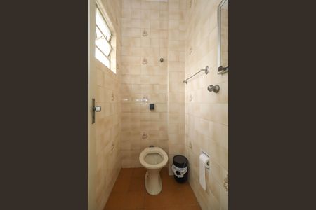 Apartamento à venda com 87m², 2 quartos e 1 vagaBanheiro de serviço