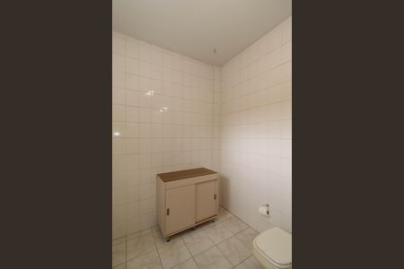 Apartamento à venda com 87m², 2 quartos e 1 vagaBanheiro