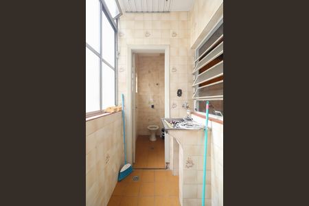 Apartamento à venda com 87m², 2 quartos e 1 vagaÁrea de Serviço