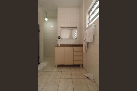 Apartamento à venda com 87m², 2 quartos e 1 vagaBanheiro