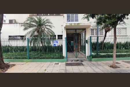 Apartamento à venda com 87m², 2 quartos e 1 vagaFachada Plaquinha