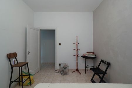 Apartamento à venda com 87m², 2 quartos e 1 vagaQuarto