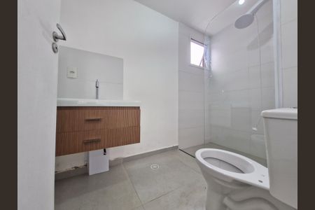 Apartamento para alugar com 53m², 2 quartos e 1 vagaBanheiro