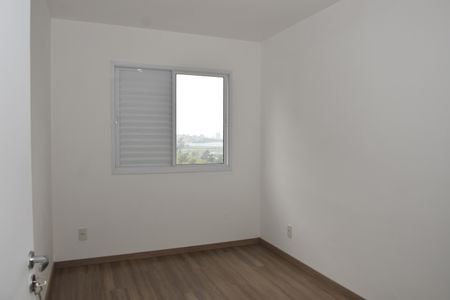 Apartamento para alugar com 53m², 2 quartos e 1 vagaQuarto 1