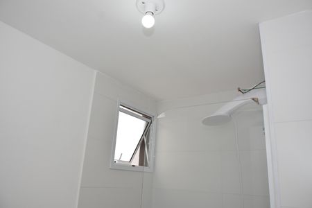 Apartamento para alugar com 53m², 2 quartos e 1 vagaBanheiro