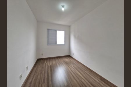 Apartamento para alugar com 53m², 2 quartos e 1 vagaQuarto 1