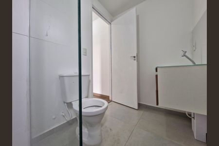 Apartamento para alugar com 53m², 2 quartos e 1 vagaBanheiro
