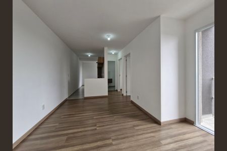 Apartamento para alugar com 53m², 2 quartos e 1 vagaSala
