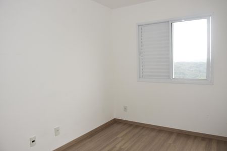 Apartamento para alugar com 53m², 2 quartos e 1 vagaQuarto 1