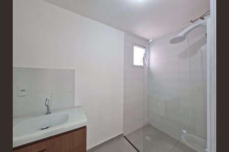 Apartamento para alugar com 53m², 2 quartos e 1 vagaBanheiro