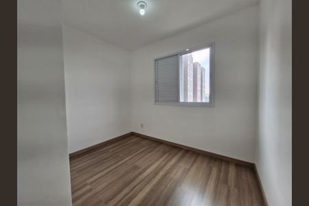 Apartamento para alugar com 53m², 2 quartos e 1 vagaQuarto 2