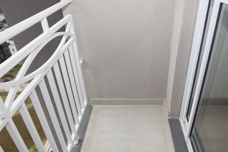 Apartamento para alugar com 53m², 2 quartos e 1 vagaSacada
