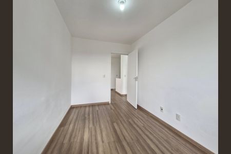 Apartamento para alugar com 53m², 2 quartos e 1 vagaQuarto 1