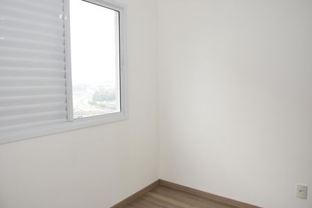 Apartamento para alugar com 53m², 2 quartos e 1 vagaQuarto 2