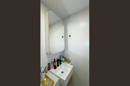 Apartamento à venda com 61m², 2 quartos e 1 vagaBanheiro da Suíte