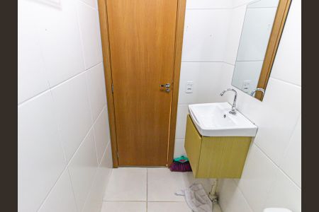 Apartamento para alugar com 24m², 1 quarto e sem vagaBanheiro