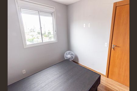 Quarto de apartamento para alugar com 1 quarto, 24m² em Belenzinho, São Paulo