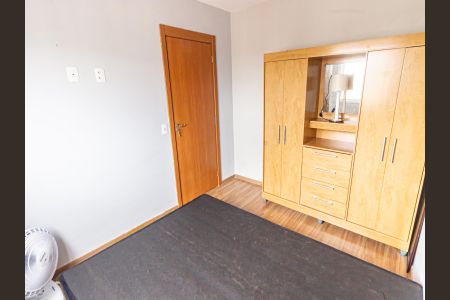 Quarto de apartamento para alugar com 1 quarto, 24m² em Belenzinho, São Paulo