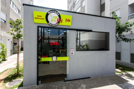 Apartamento para alugar com 42m², 2 quartos e sem vaga Apartamento para alugar com 42m², 2 quartos e sem vagaÁrea Comum