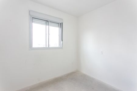 Apartamento para alugar com 42m², 2 quartos e sem vaga Apartamento para alugar com 42m², 2 quartos e sem vagaQuarto 1