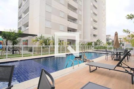 Apartamento para alugar com 42m², 2 quartos e sem vaga Apartamento para alugar com 42m², 2 quartos e sem vagaÁrea Comum