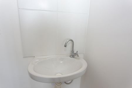 Apartamento para alugar com 42m², 2 quartos e sem vaga Apartamento para alugar com 42m², 2 quartos e sem vagaBanheiro