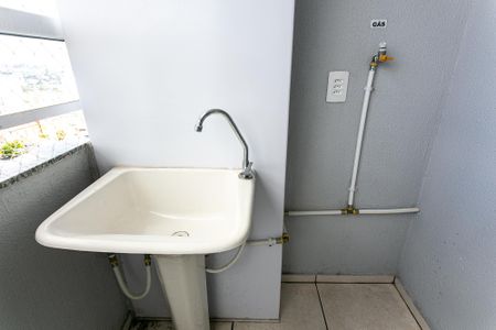 Apartamento para alugar com 42m², 2 quartos e sem vaga Apartamento para alugar com 42m², 2 quartos e sem vagaÁrea de Serviço