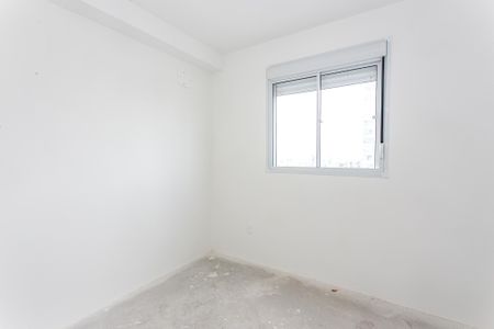 Apartamento para alugar com 42m², 2 quartos e sem vaga Apartamento para alugar com 42m², 2 quartos e sem vagaQuarto 2