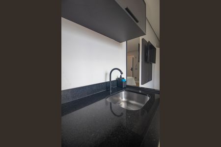 Studio para alugar com 29m², 1 quarto e sem vagakitnet