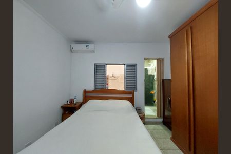 Casa à venda com 150m², 2 quartos e 2 vagas Casa à venda com 150m², 2 quartos e 2 vagasQuarto 2