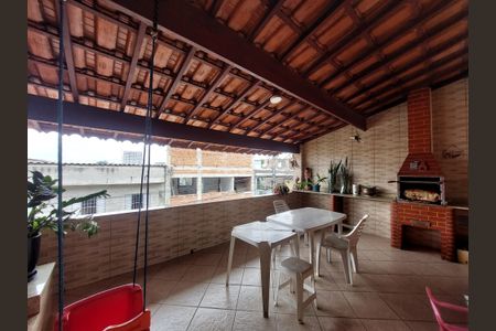 Casa à venda com 150m², 2 quartos e 2 vagas Casa à venda com 150m², 2 quartos e 2 vagasVaranda Gourmet