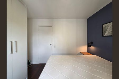Apartamento para alugar com 42m², 1 quarto e 1 vaga Apartamento para alugar com 42m², 1 quarto e 1 vagaQuarto