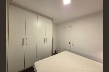 Apartamento para alugar com 42m², 1 quarto e 1 vaga Apartamento para alugar com 42m², 1 quarto e 1 vagaQuarto